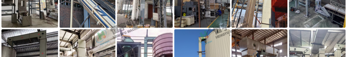 z型提升機(jī)客戶現(xiàn)場(chǎng)